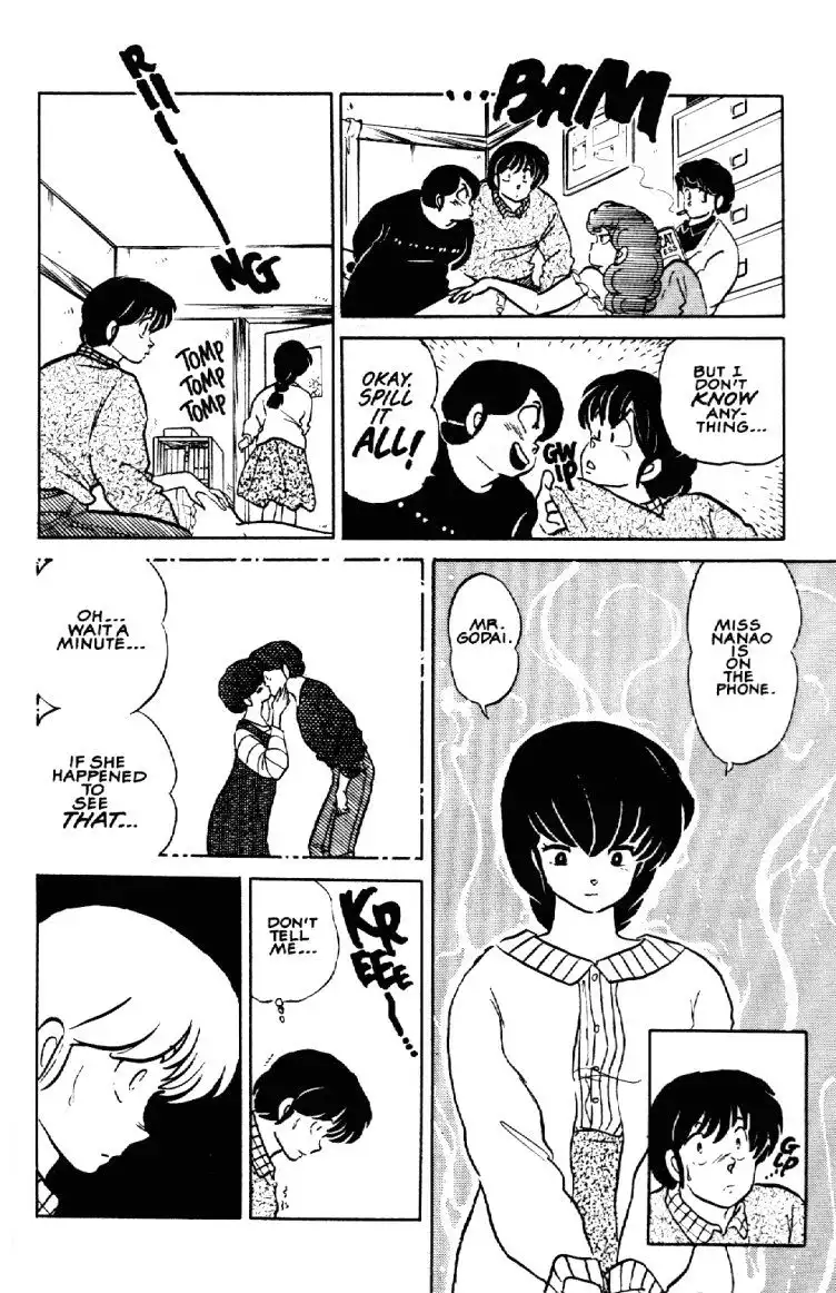 Maison Ikkoku Chapter 43 7